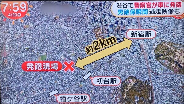 田中陸 事故現場の地図