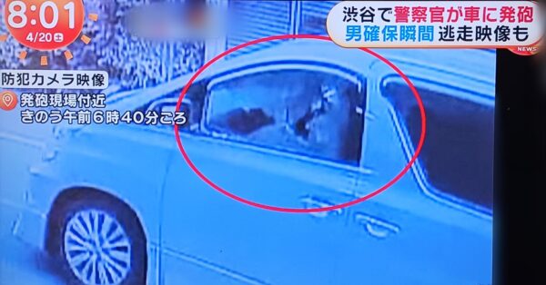 田中陸 発砲され割れた助手席窓の画像